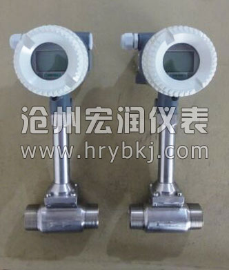 現(xiàn)貨批發(fā)LUGB-G型渦街流量計廠